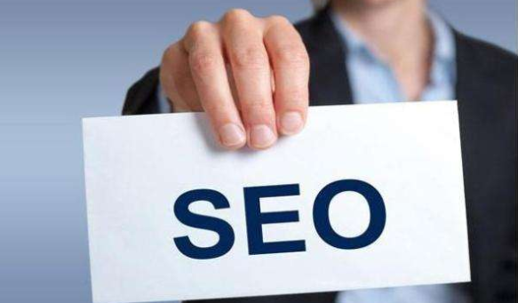 A Niu.com SEO Case