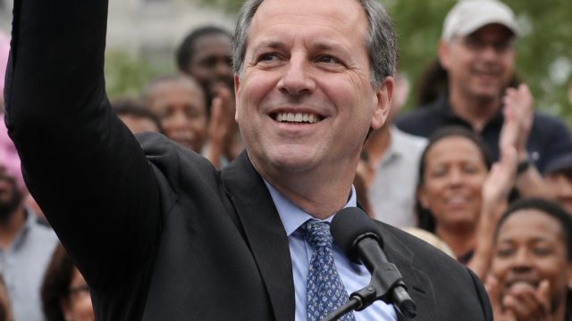Brad Lander's Progressive Victory Shakes Up NYC Political Landscape | ayocasino slot, casino bet 77